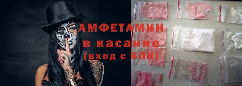 Все наркотики Ангарск Гашиш  Конопля  Cocaine  МДМА  Меф 